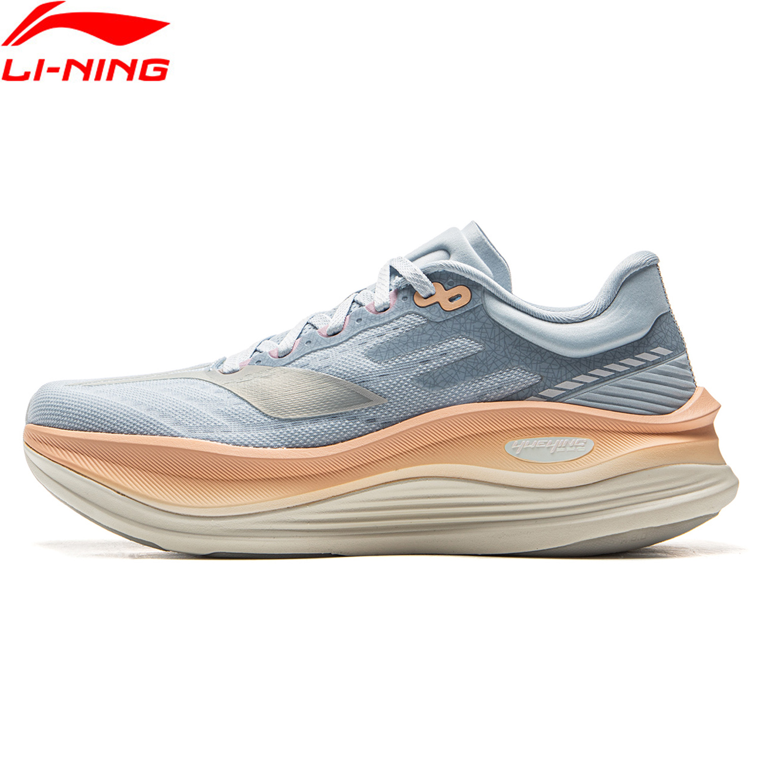 Wide Toe Box Running Sneakers - รองเท้าวิ่ง Li-Ning รุ่น YUEYING 5 PRO