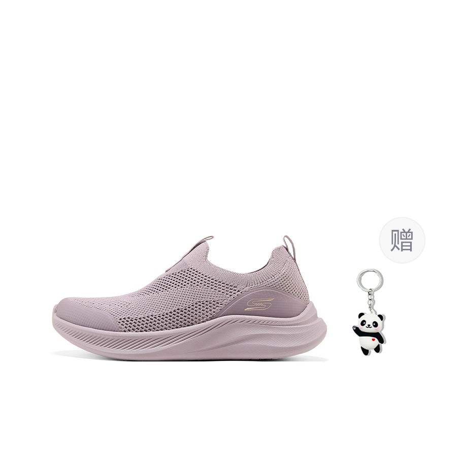 รองเท้าเดินผู้หญิง Skechers Bo - Men'S Shoes บทวิจารณ์และราคา