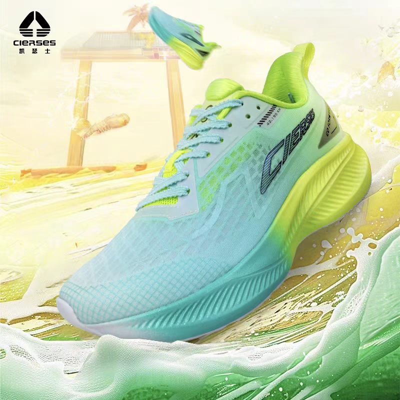 รองเท้าวิ่ง CIERSES Jindouyun  - Carbon Plate Marathon Racing Shoes บทวิจารณ์และราคา