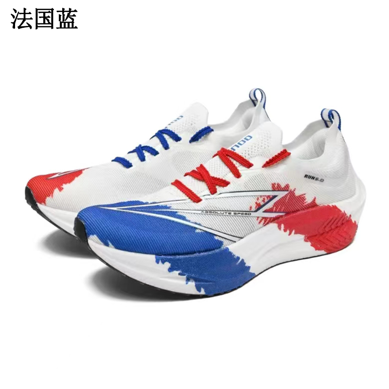 รองเท้ากีฬาผู้ชายแบบเต็มความยา - Carbon Plate Marathon Racing Shoes บทวิจารณ์และราคา