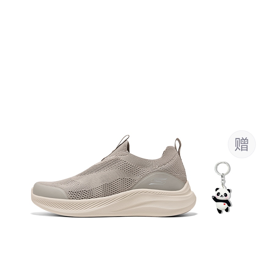 รองเท้าเดิน Skechers BOB'S สำห - Men'S Shoes บทวิจารณ์และราคา